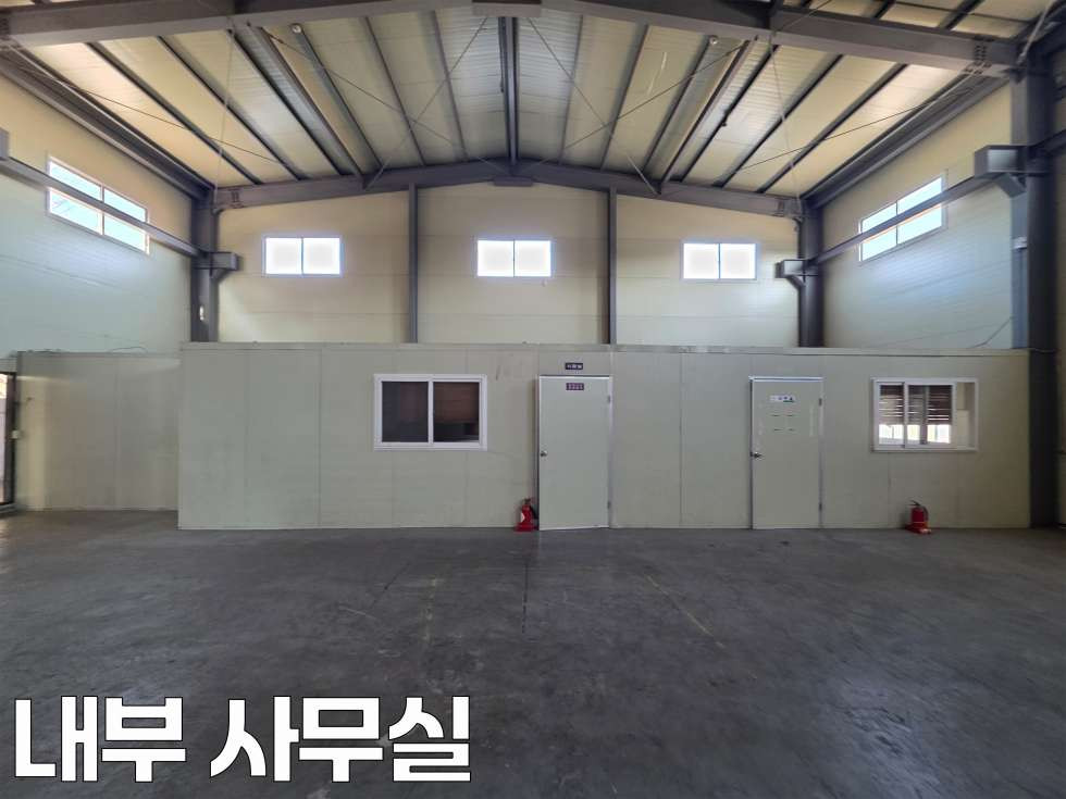 경기 화성효행구 정남면 계향리 1,2동 화성시 정남면 넓은 마당 저렴한 194평 공장임대 월세 매물번호 11018 사진 7