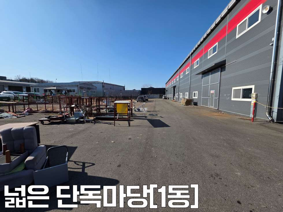 경기 평택시 청북읍 고잔리 주건축물제1,주건축물제2,주건축물제3동 평택시 청북읍 단독 800평 대형 공장임대 월세 매물번호 11020 사진 6