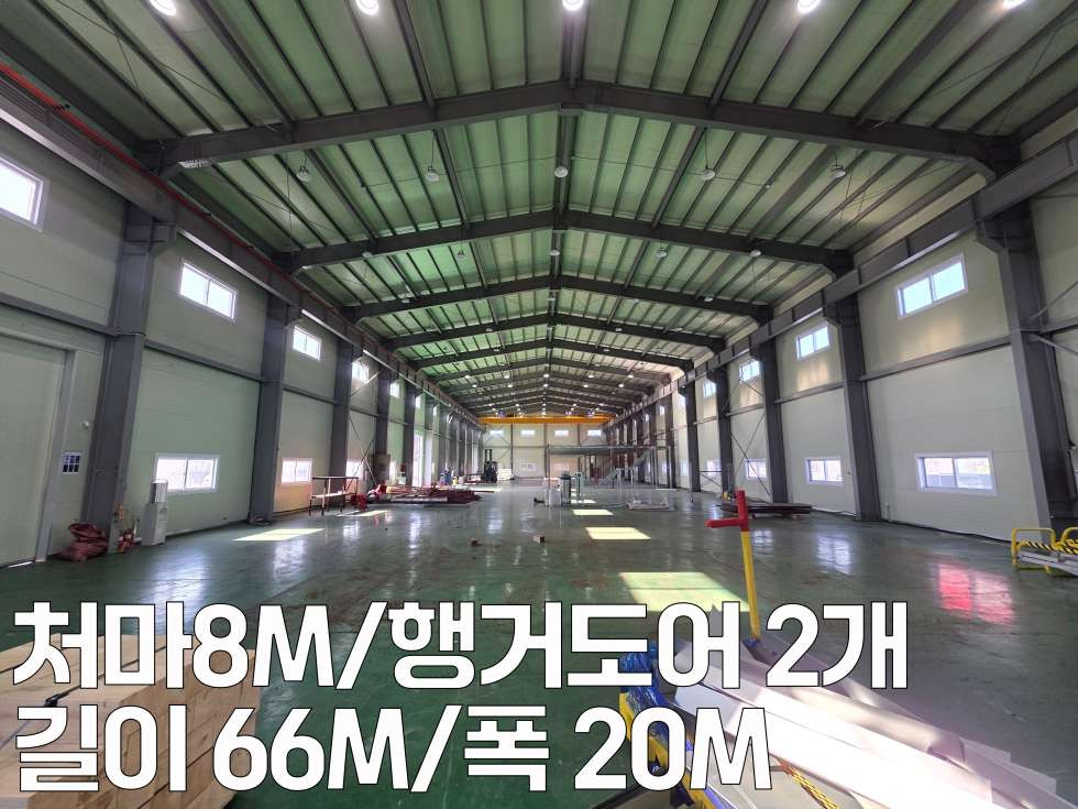경기 평택시 청북읍 고잔리 주건축물제1,주건축물제2,주건축물제3동 평택시 청북읍 단독 800평 대형 공장임대 월세 매물번호 11020 사진 7