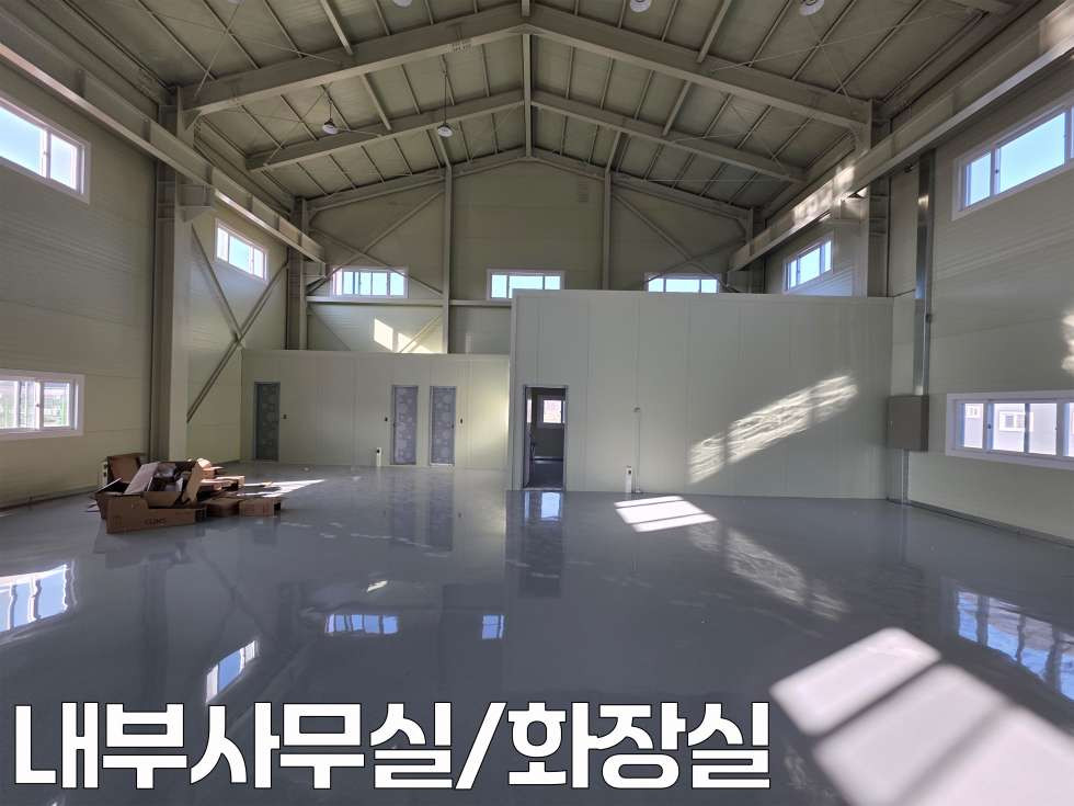 경기 평택시 고덕면 두릉리 평택시 고덕면 삼성반도체 평택 캠퍼스 인근 5동 구조 단독[신축]1085평 대형공장임대 월세 매물번호 11026 사진 7
