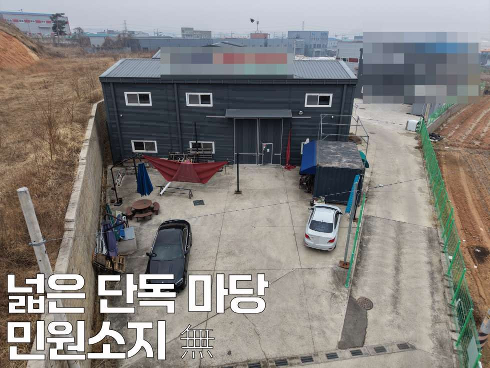 경기 화성만세구 팔탄면 덕우리 화성시 팔탄면 82번 국도 및 2차선 도로변 단독 60평 소형 공장 임대 월세 매물번호 11027 사진 4