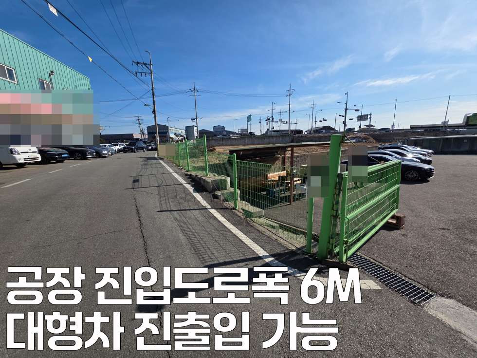 경기 평택시 서탄면 수월암리 평택시 서탄면 저렴한 단독 234평 공장임대 월세 매물번호 11032 사진 4