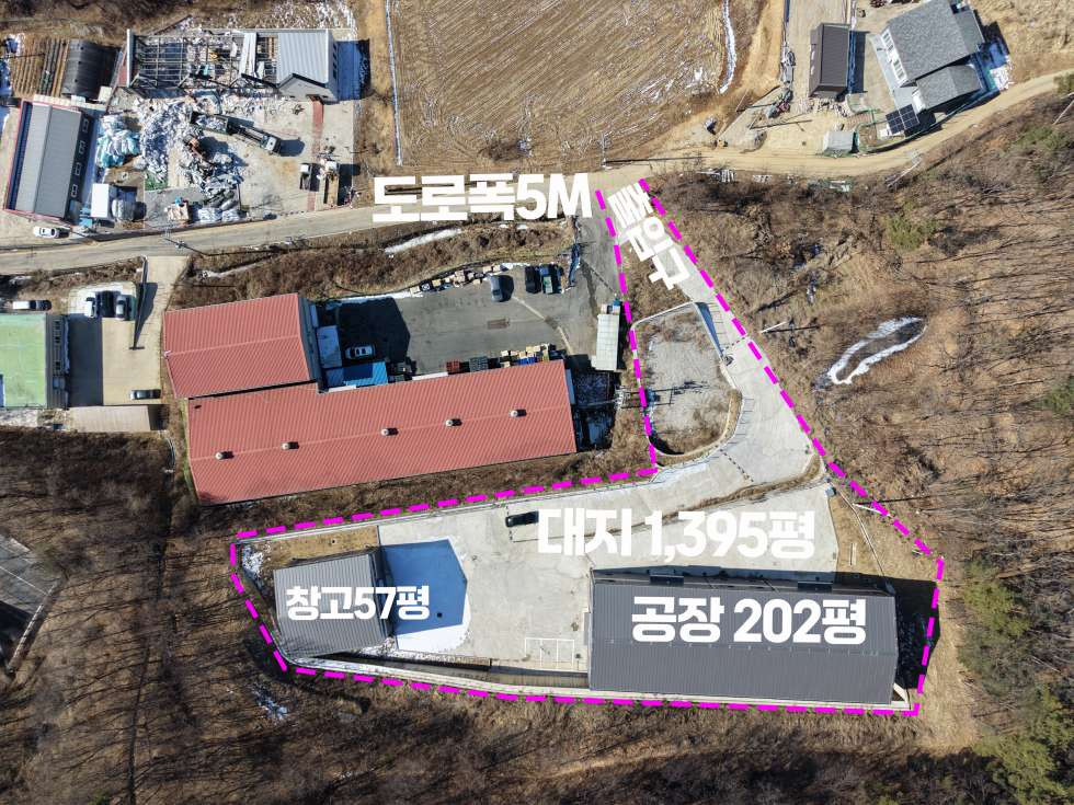 경기 안성시 원곡면 칠곡리 가,나동 안성시 원곡면 신축 단독 260평 공장임대 월세 매물번호 11036 사진 3