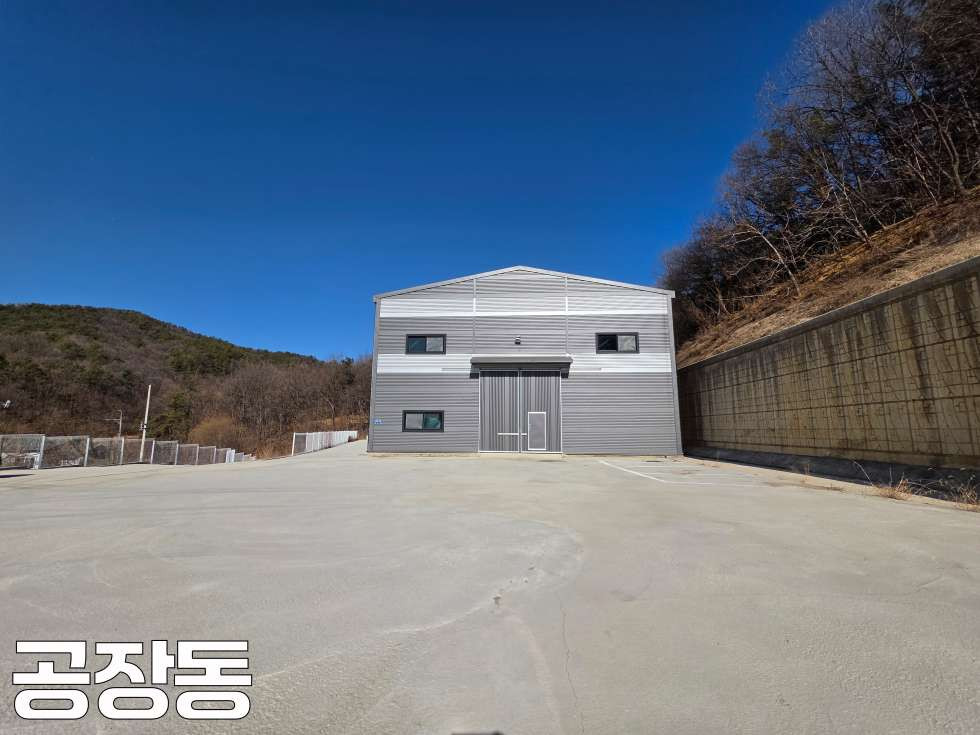 경기 안성시 원곡면 칠곡리 가,나동 안성시 원곡면 신축 단독 260평 공장임대 월세 매물번호 11036 사진 6
