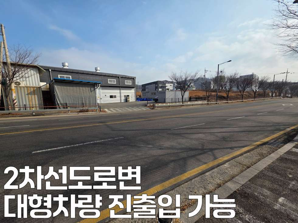 경기 평택시 청북읍 고렴리 가동 평택시 청북읍 저렴한 단독 100평 공장임대 월세 매물번호 11039 사진 5