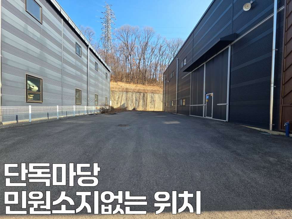 경기 화성만세구 향남읍 증거리 화성시 만세구 향남읍 단독 97평 공장임대 월세 매물번호 11044 사진 3