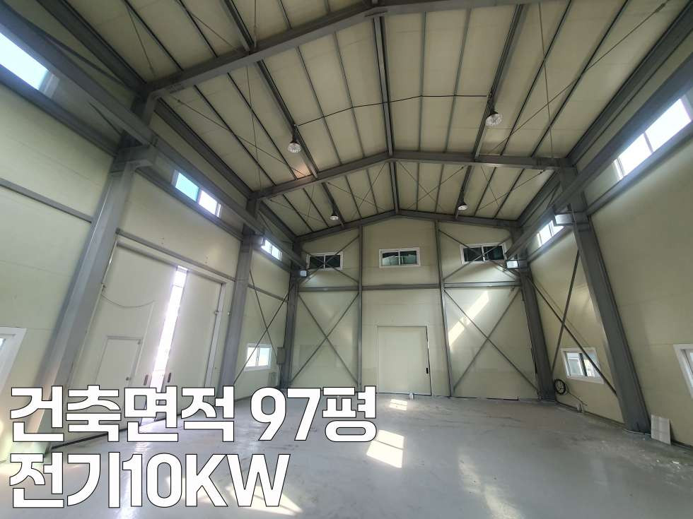 경기 화성만세구 향남읍 증거리 화성시 만세구 향남읍 단독 97평 공장임대 월세 매물번호 11044 사진 5