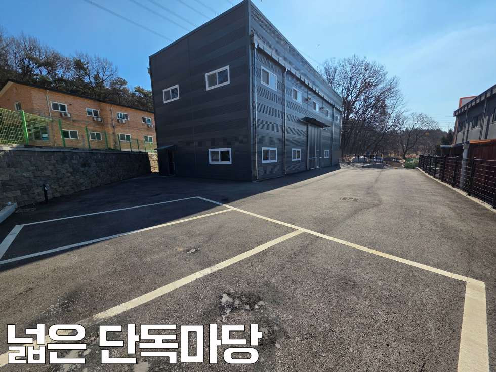 경기 화성만세구 팔탄면 고주리 1동 화성시 만세구 팔탄면 식품 가능한 단독 110평 공장임대 월세 매물번호 11046 사진 4