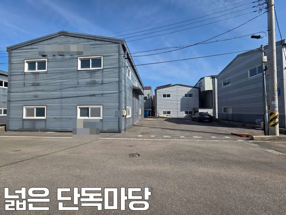경기 화성효행구 정남면 귀래리 화성시 효행구 정남면 저렴한 단독60평공장임대 월세 매물번호 11051 사진 4