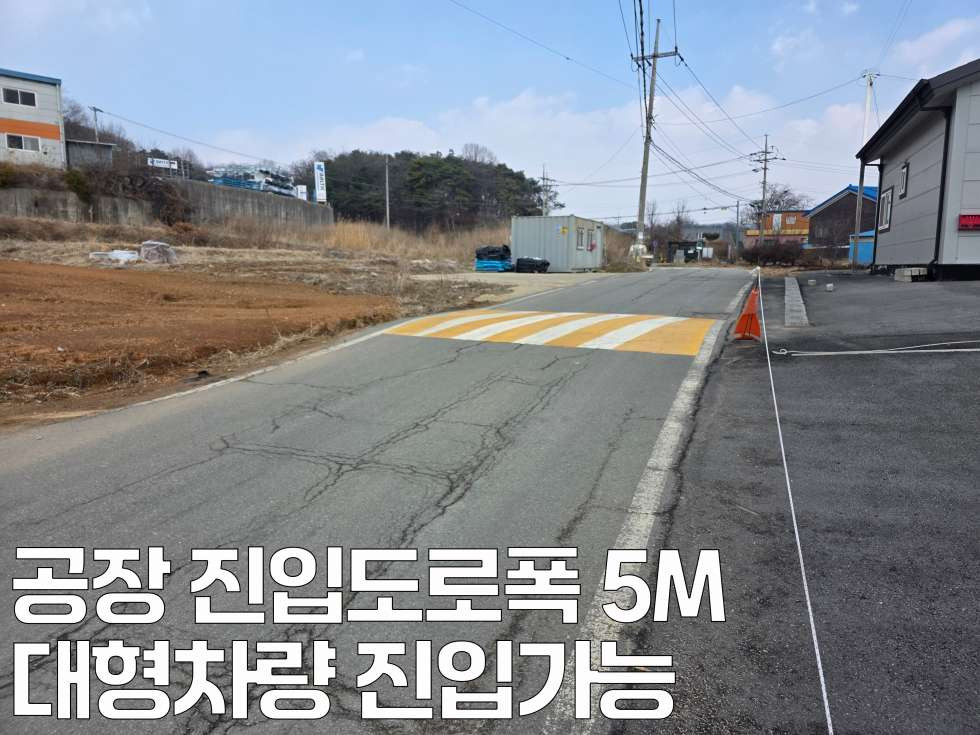 경기 평택시 청북읍 옥길리 주건축물제1동 평택 청북 오수직관 단독 60평 공장임대 월세 매물번호 11057 사진 6