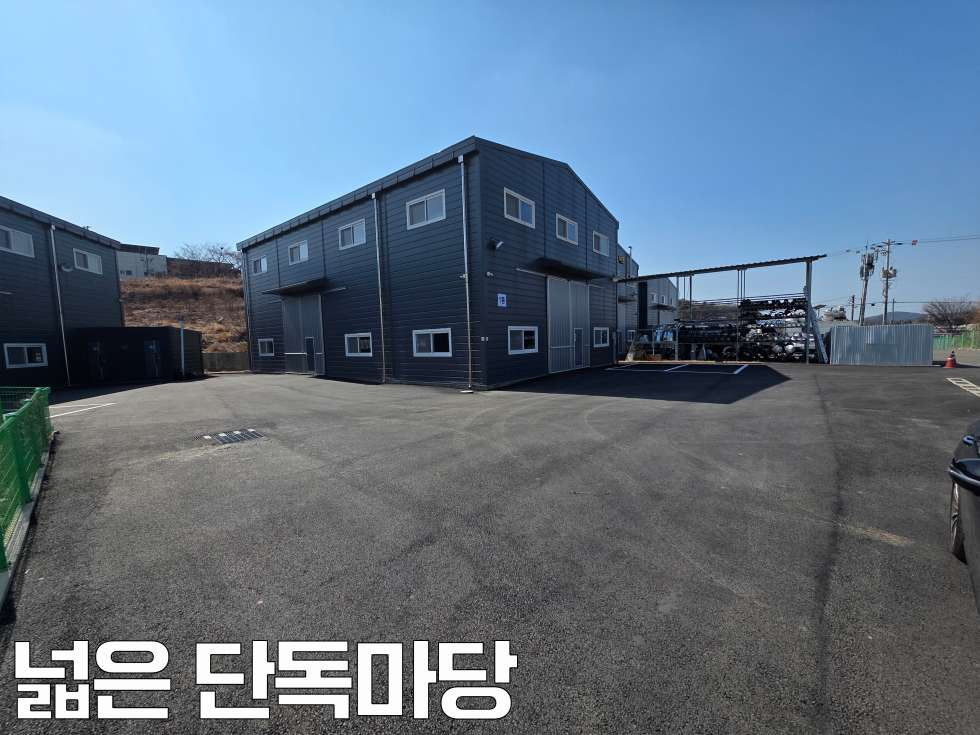 경기 화성효행구 정남면 덕절리 화성 정남 넓은 마당의 단독[신축] 150평 공장임대 월세 매물번호 11060 사진 4