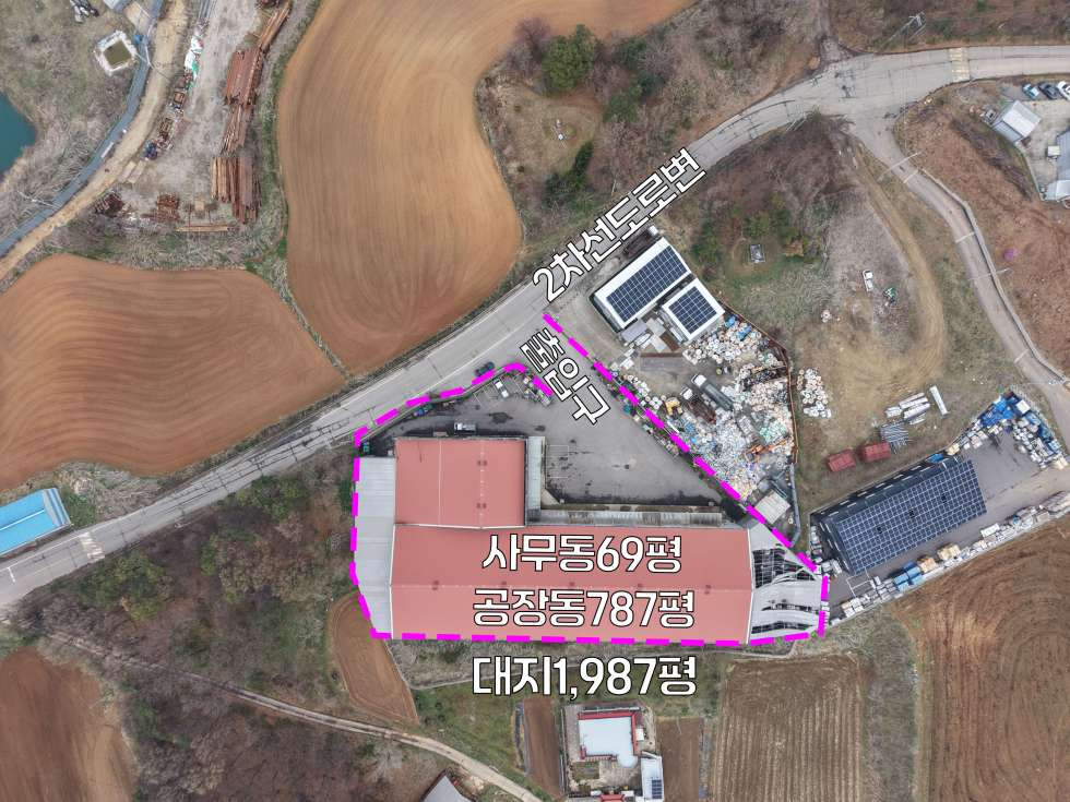경기 평택시 청북읍 삼계리 평택 청북 물류창고, 공장 다 가능한 855평 대형공장임대 월세 매물번호 11080 사진 3