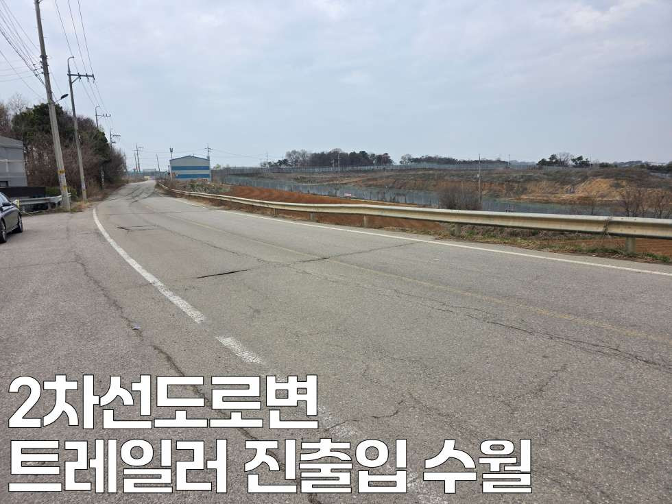 경기 평택시 청북읍 삼계리 평택 청북 물류창고, 공장 다 가능한 855평 대형공장임대 월세 매물번호 11080 사진 8