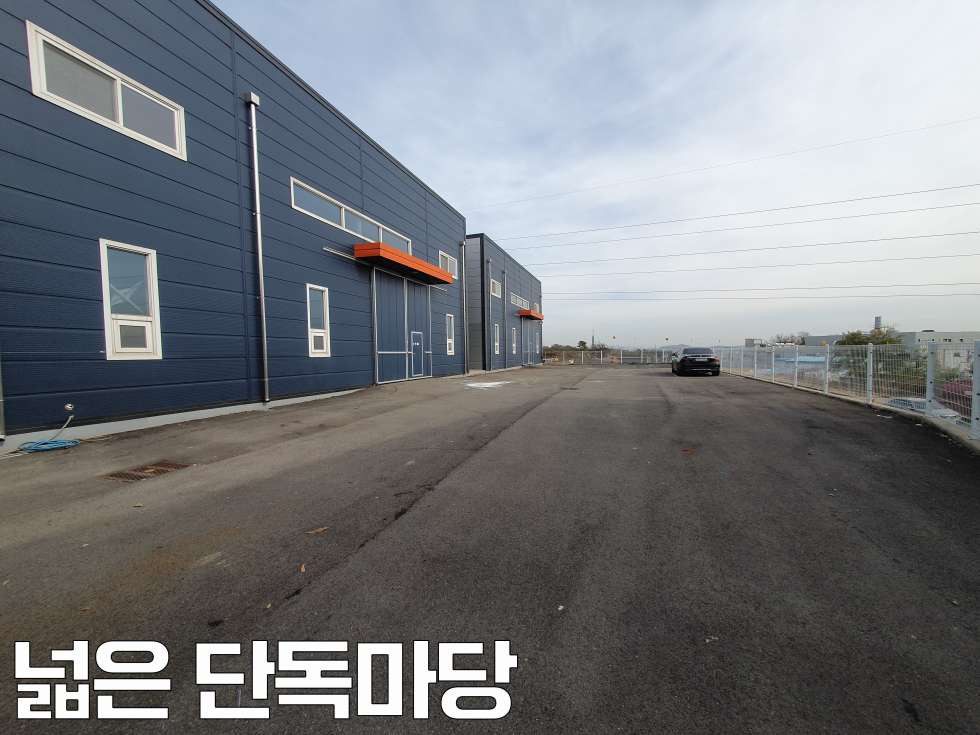 경기 화성만세구 향남읍 갈천리 1,2동 화성 향남읍 넓은 단독마당 저렴한 120평 공장임대 월세 매물번호 11087 사진 4