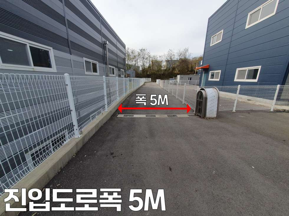 경기 화성만세구 향남읍 갈천리 1,2동 화성 향남읍 넓은 단독마당 저렴한 120평 공장임대 월세 매물번호 11087 사진 6