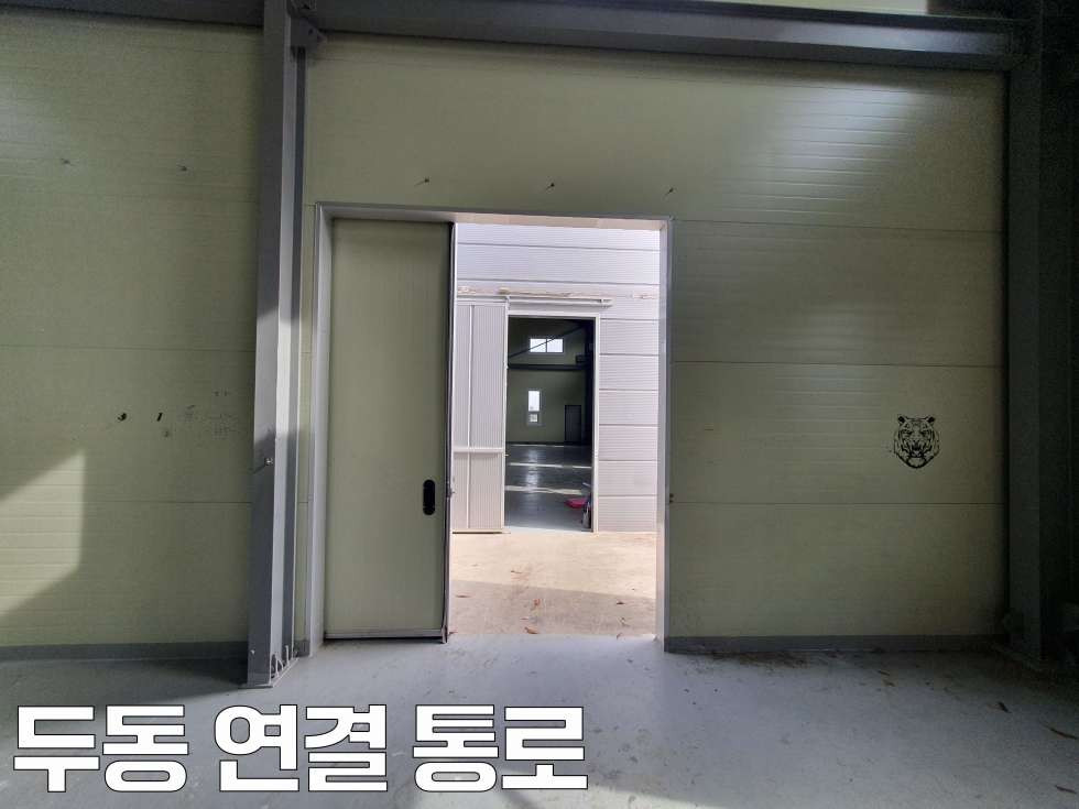 경기 화성만세구 향남읍 갈천리 1,2동 화성 향남읍 넓은 단독마당 저렴한 120평 공장임대 월세 매물번호 11087 사진 8