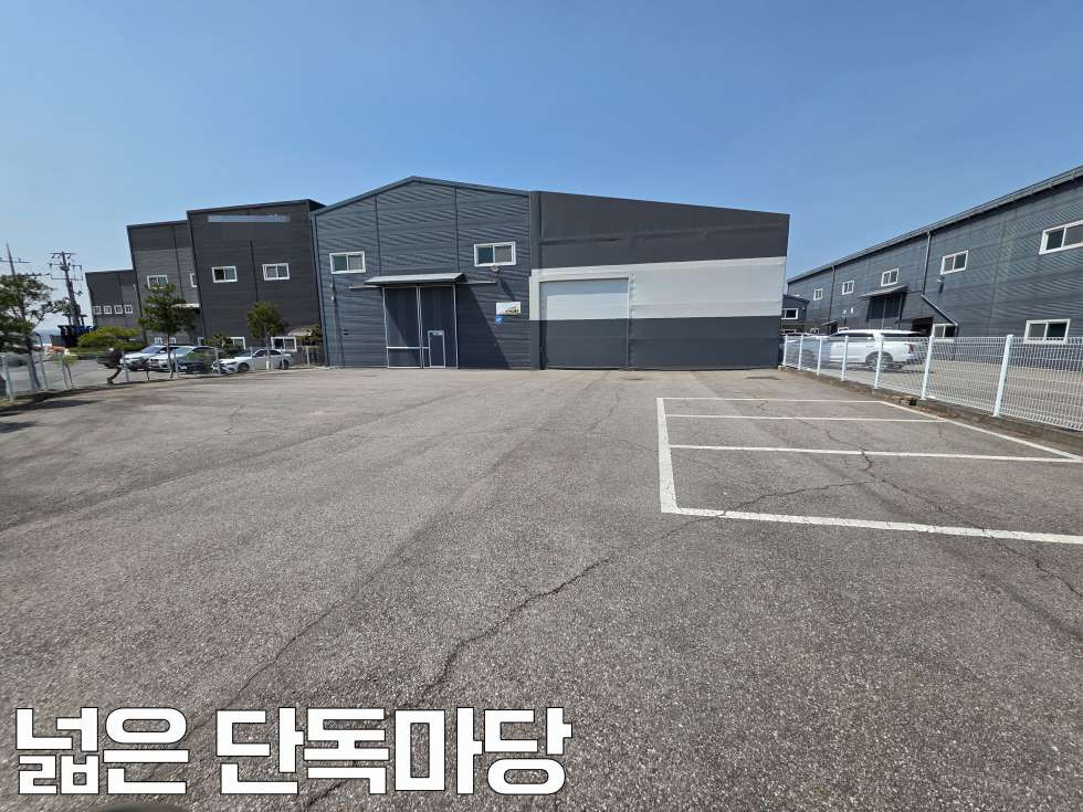경기 평택시 서탄면 수월암리 주건축물제1,주건축물제2동 평택 서탄 저렴한 단독 180평 공장임대 월세 매물번호 11084 사진 4