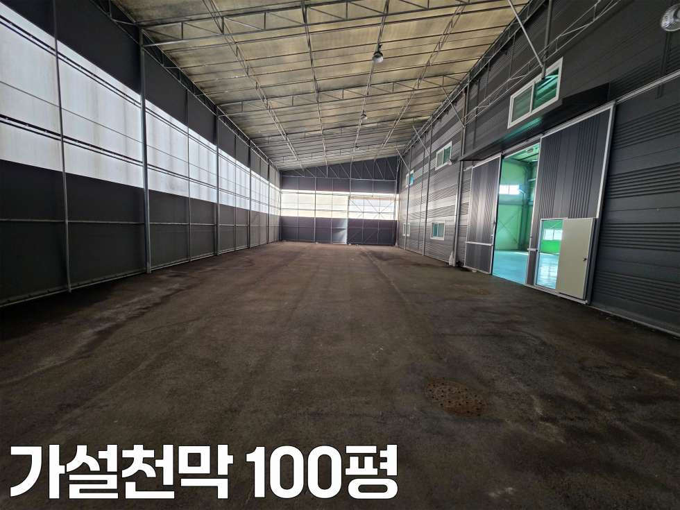 경기 평택시 서탄면 수월암리 주건축물제1,주건축물제2동 평택 서탄 저렴한 단독 180평 공장임대 월세 매물번호 11084 사진 7