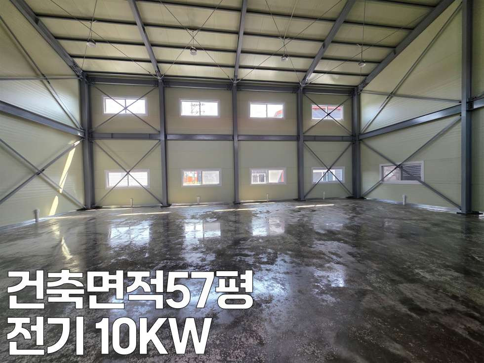 경기 평택시 서탄면 금암리 평택 서탄 식품 가능한 57평 두 동[일괄, 분할] 공장임대 월세 매물번호 11086 사진 5