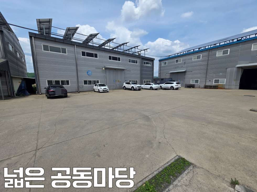 경기 화성만세구 향남읍 상두리 1동 화성 향남읍 호이스트 3톤 저렴한 임대료 120평 공장임대 월세 매물번호 11100 사진 4