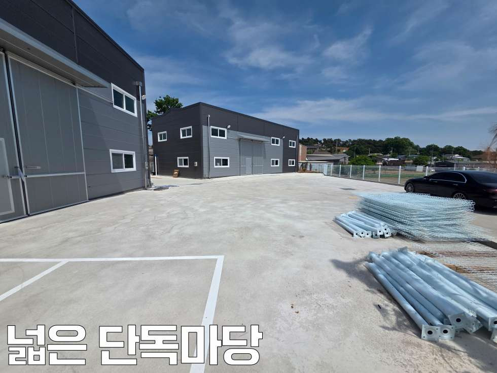 경기 화성효행구 정남면 귀래리 A,B동 화성 정남면 2차선 도로변 넓은 단독 마당 60평/40평[일괄, 별도] 공장 임대 월세 매물번호 11101 사진 4